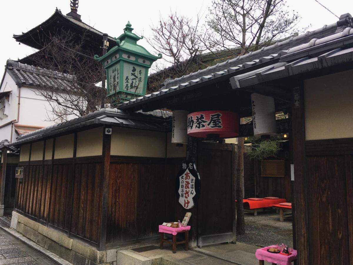 קיוטו Kiyomizu Machiya Inn מראה חיצוני תמונה